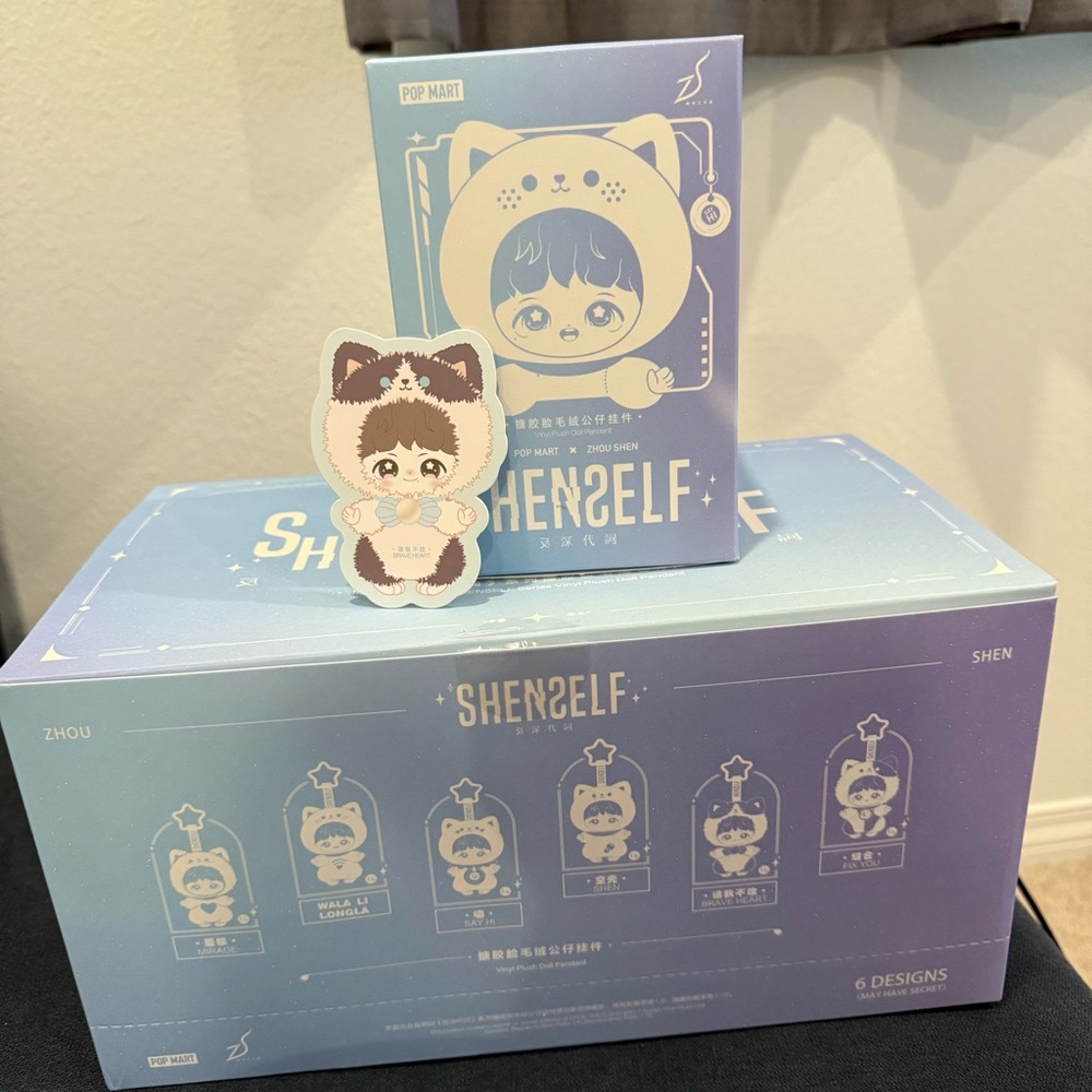 Zhou Shen SHENSELF - BRAVE HEART